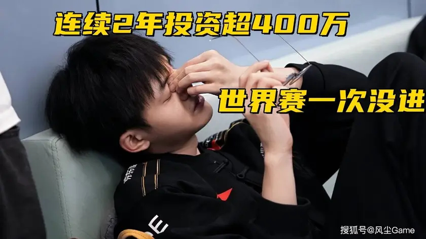 盲选模式下的英雄联盟S15：英雄选择策略、决胜局关键因素与镜像对决解析