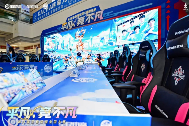 《王者荣耀》十周年鲁班七号首展亮相成都IFS，数字文创激活城市新场景