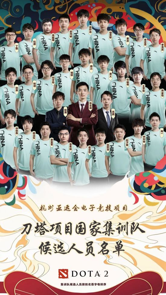 【东欧区乱战】雪碧、BB、VP三足鼎立，谁将拿到最后一张门票？